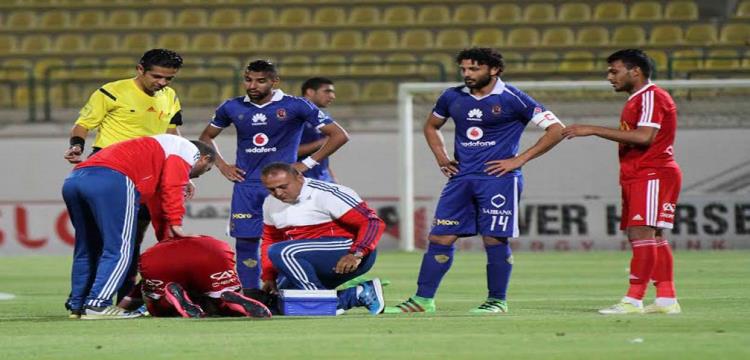 حسام غالي حسام غالي